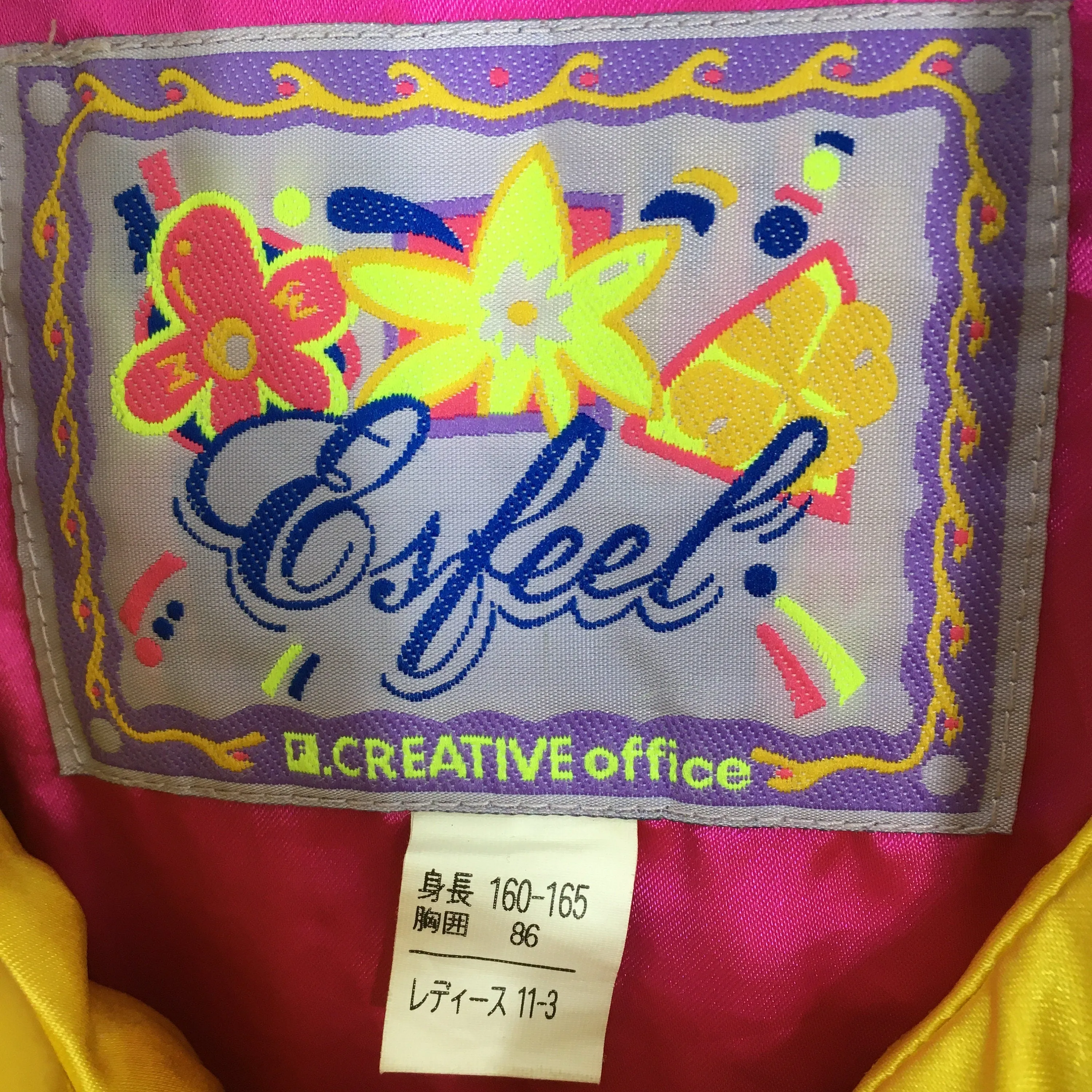 Esfeel Bomber Winter Floral Pop Art Pink Jacket Large