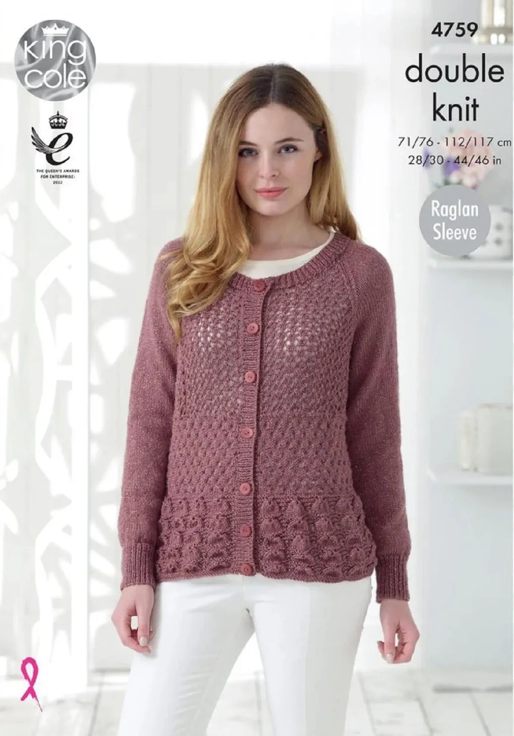 King Cole Glitz DK