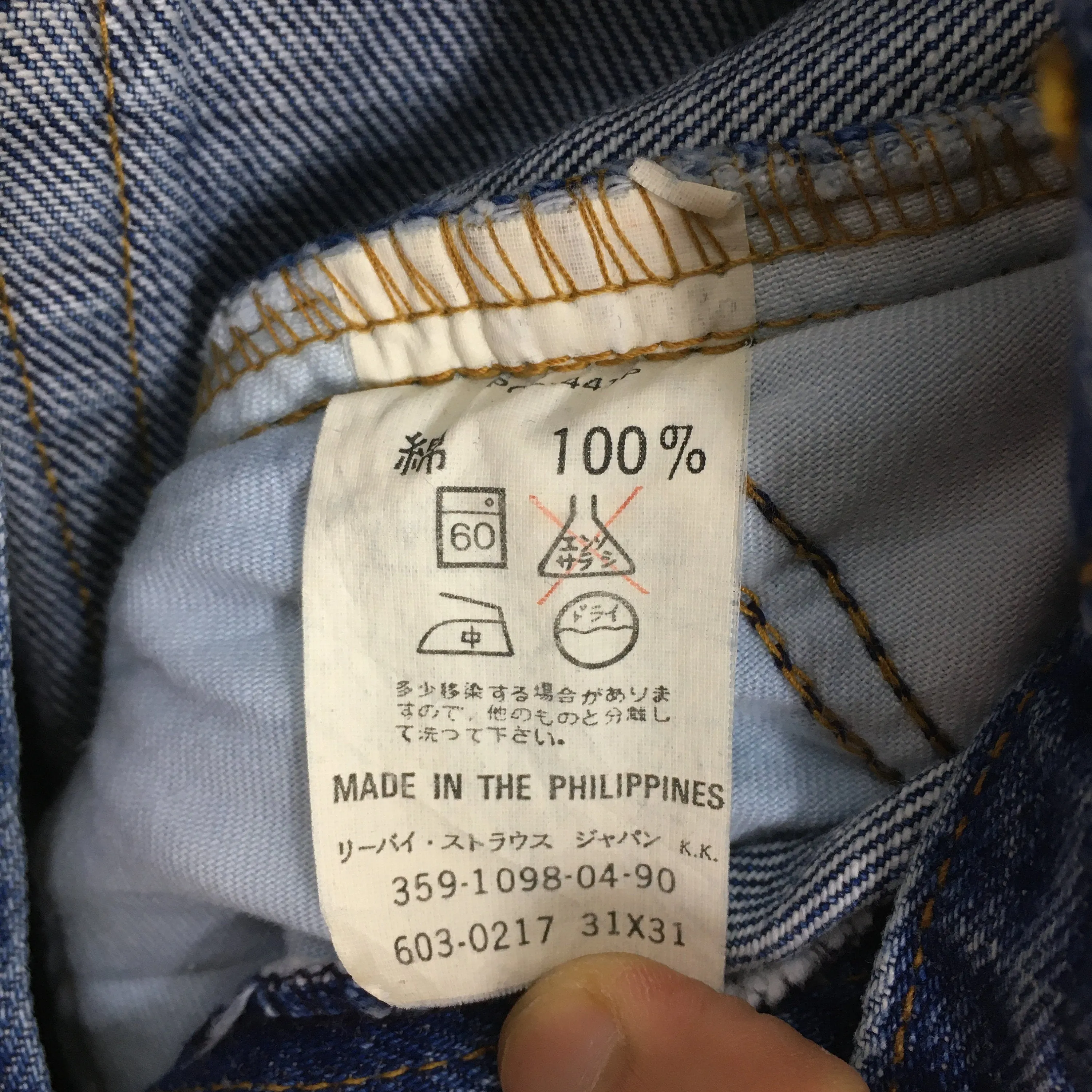 Levi's 503 Indigo Blue Slim Fit Jeans Size 30x31